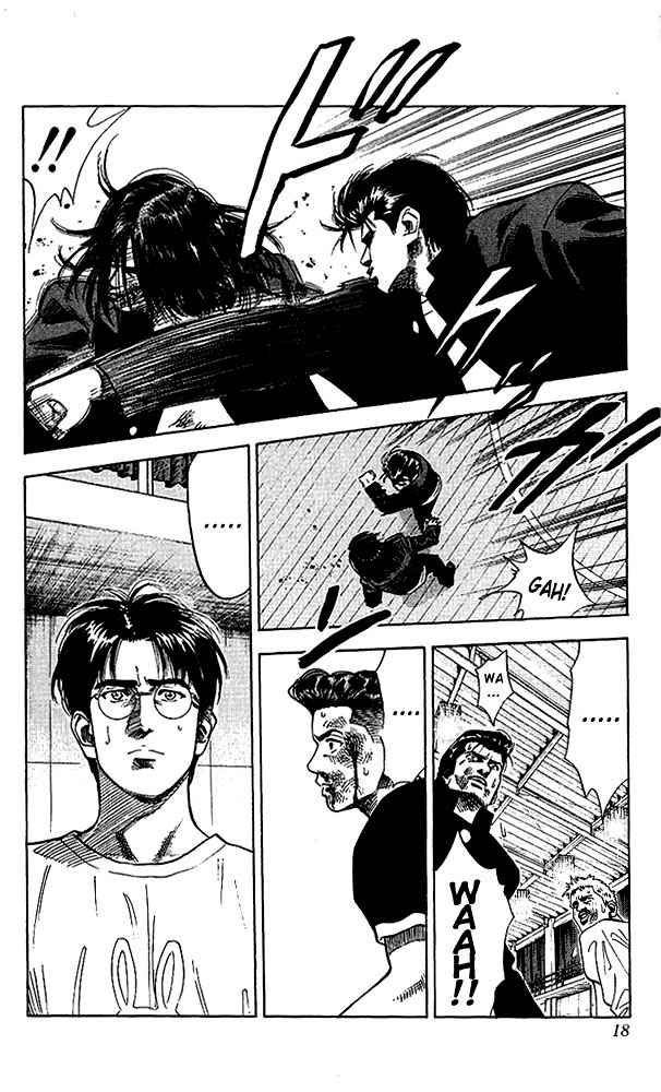 Slam Dunk Chap 63 - Next Chap 64