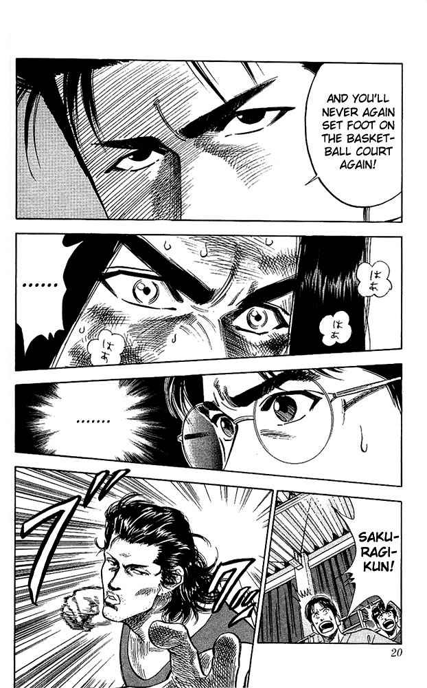 Slam Dunk Chap 63 - Next Chap 64