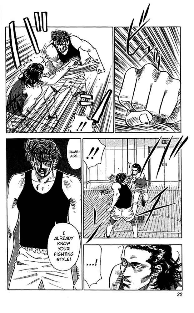 Slam Dunk Chap 63 - Next Chap 64