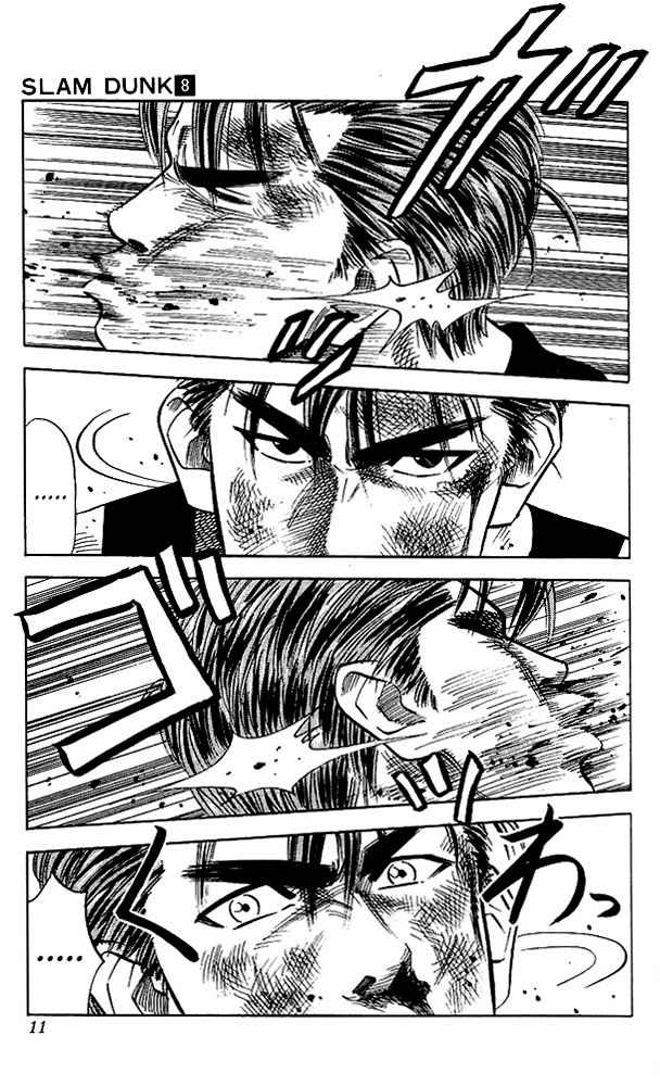 Slam Dunk Chap 63 - Next Chap 64