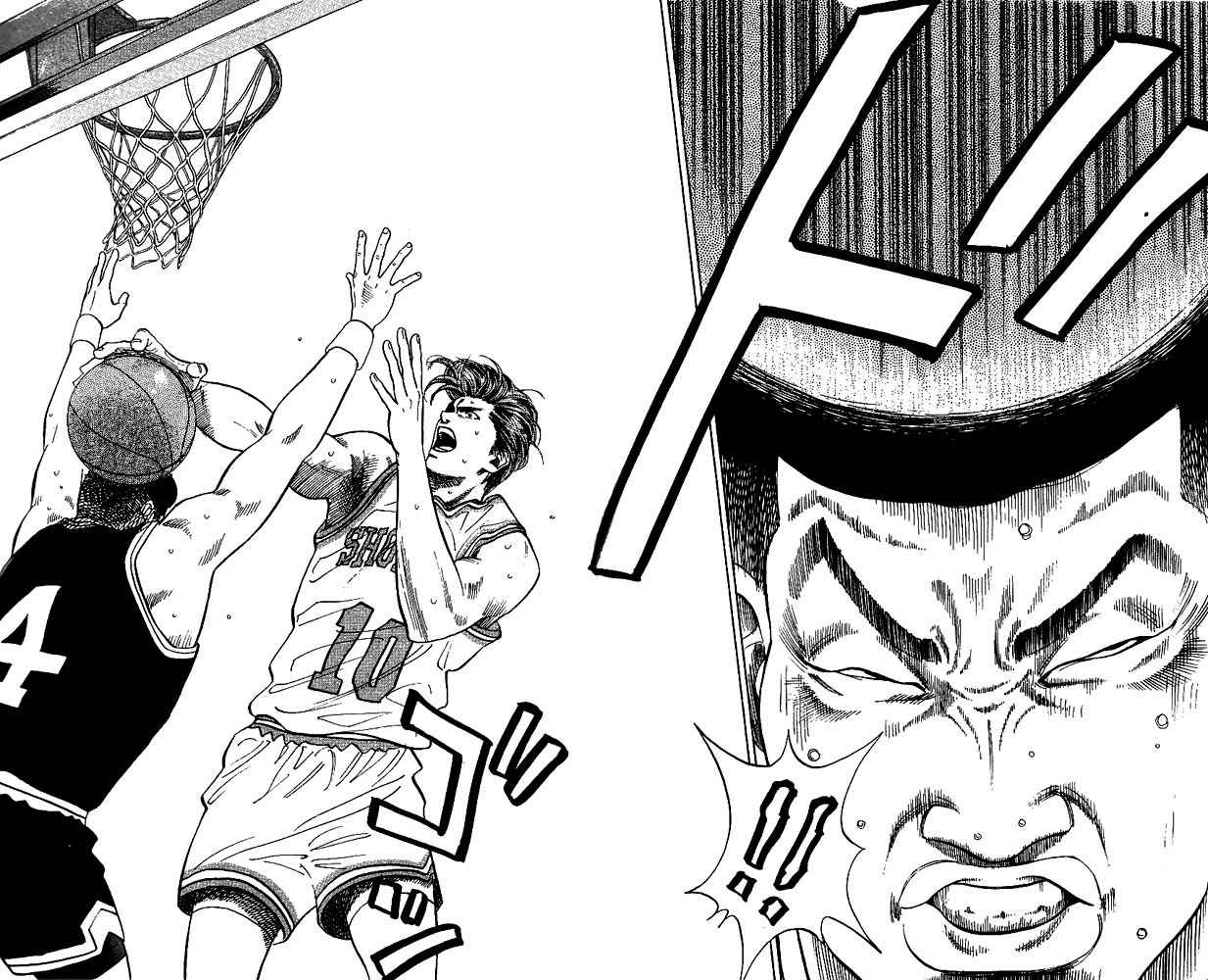Slam Dunk Chap 78 - Next Chap 79
