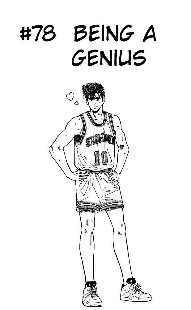 Slam Dunk Chap 78 - Next Chap 79
