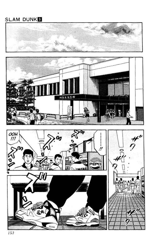 Slam Dunk Chap 79 - Next Chap 80