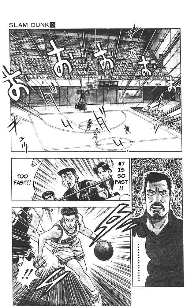 Slam Dunk Chap 75 - Next Chap 76