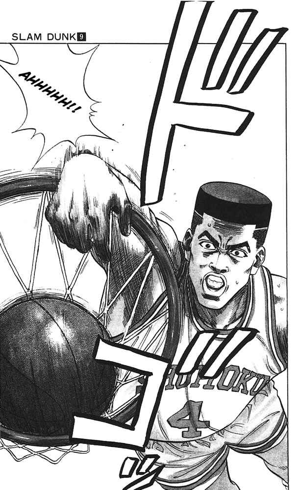 Slam Dunk Chap 75 - Next Chap 76
