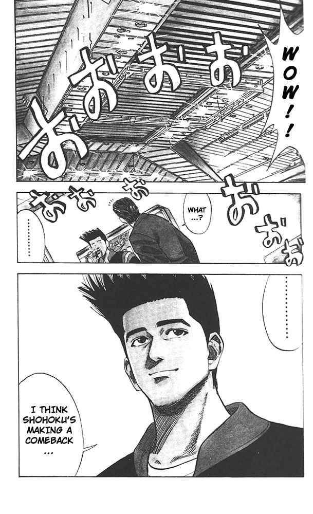 Slam Dunk Chap 75 - Next Chap 76