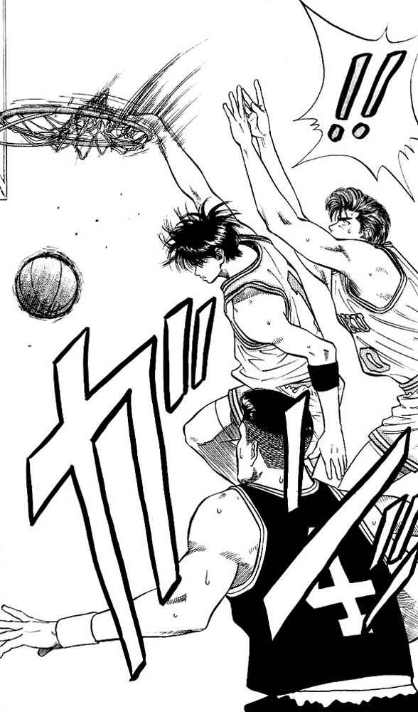 Slam Dunk Chap 76 - Next Chap 77