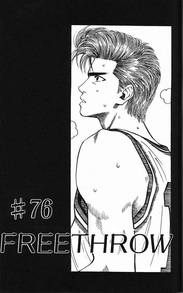 Slam Dunk Chap 76 - Next Chap 77