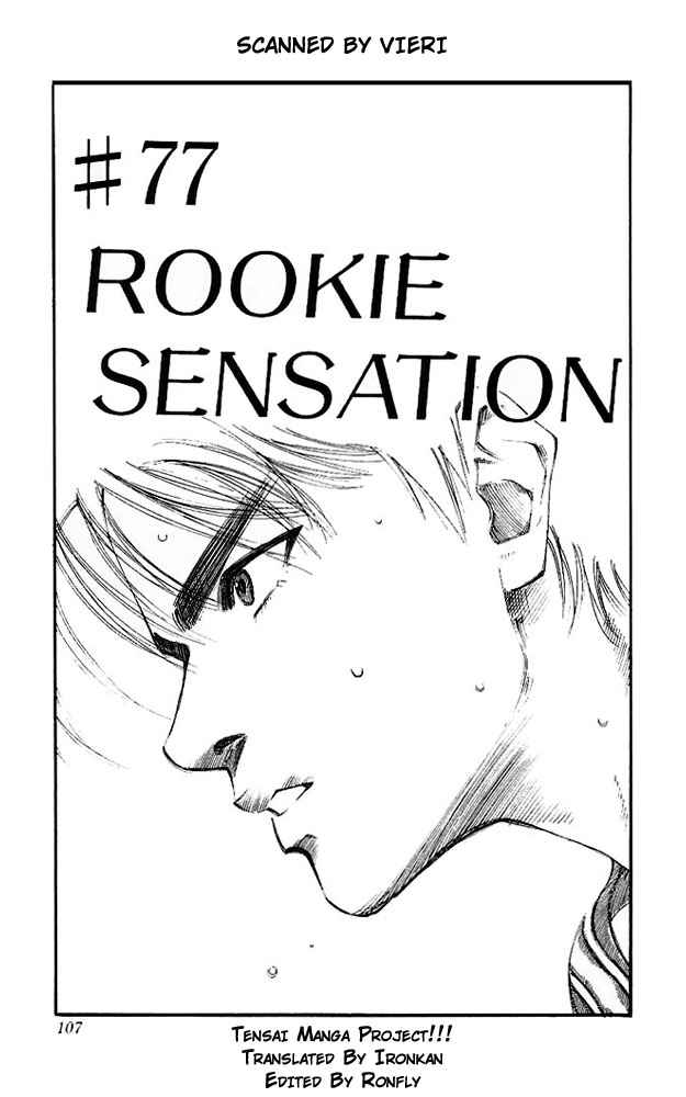 Slam Dunk Chap 77 - Next Chap 78