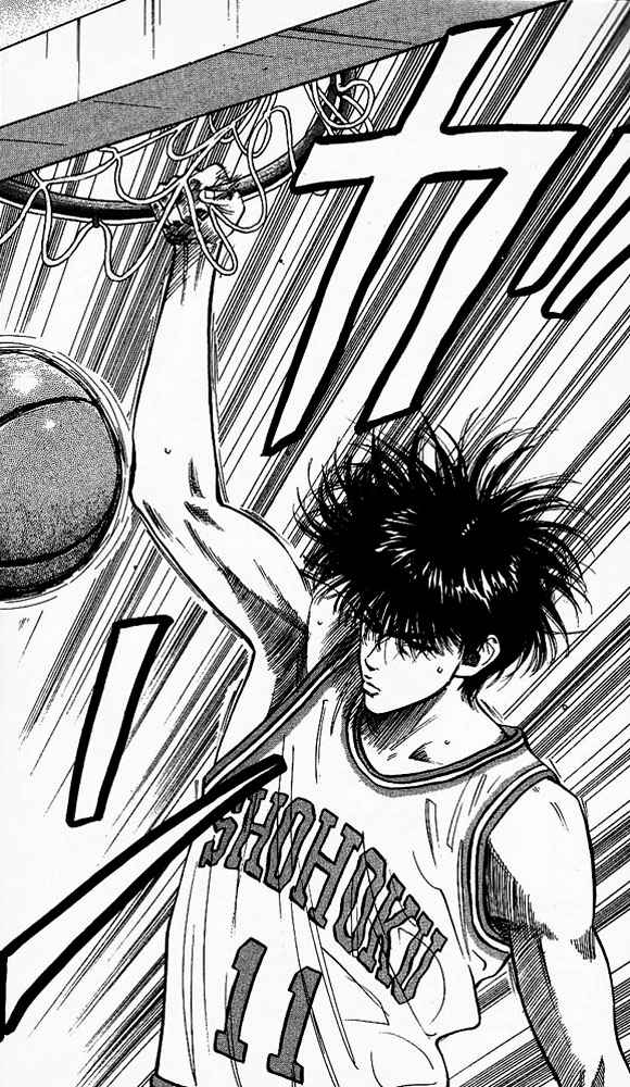 Slam Dunk Chap 77 - Next Chap 78