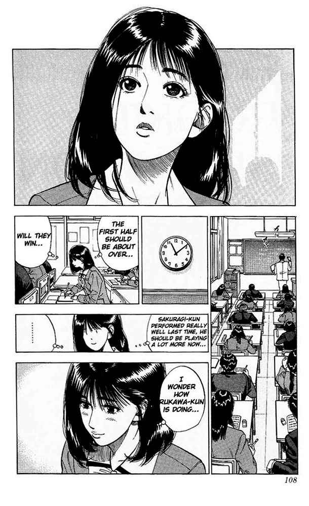 Slam Dunk Chap 77 - Next Chap 78