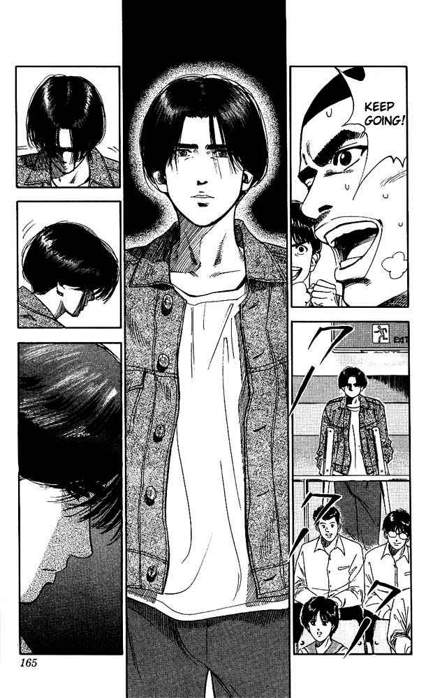 Slam Dunk Chap 70 - Next Chap 71