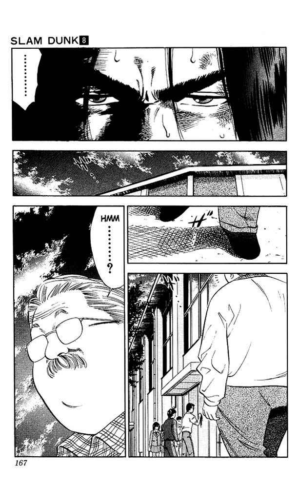 Slam Dunk Chap 70 - Next Chap 71