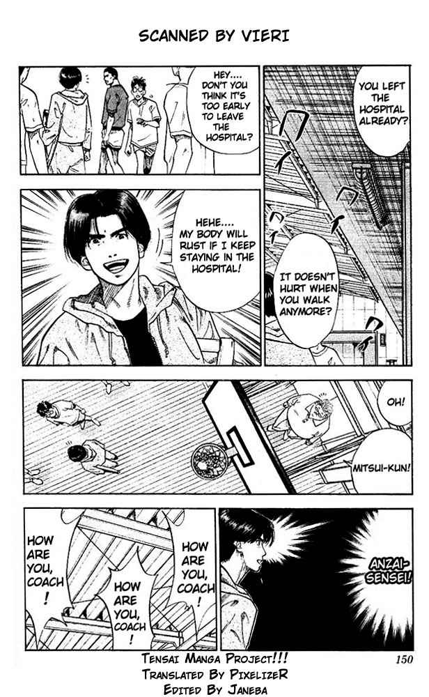 Slam Dunk Chap 70 - Next Chap 71