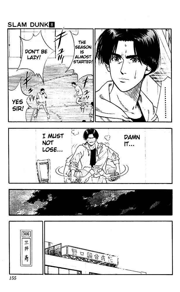 Slam Dunk Chap 70 - Next Chap 71