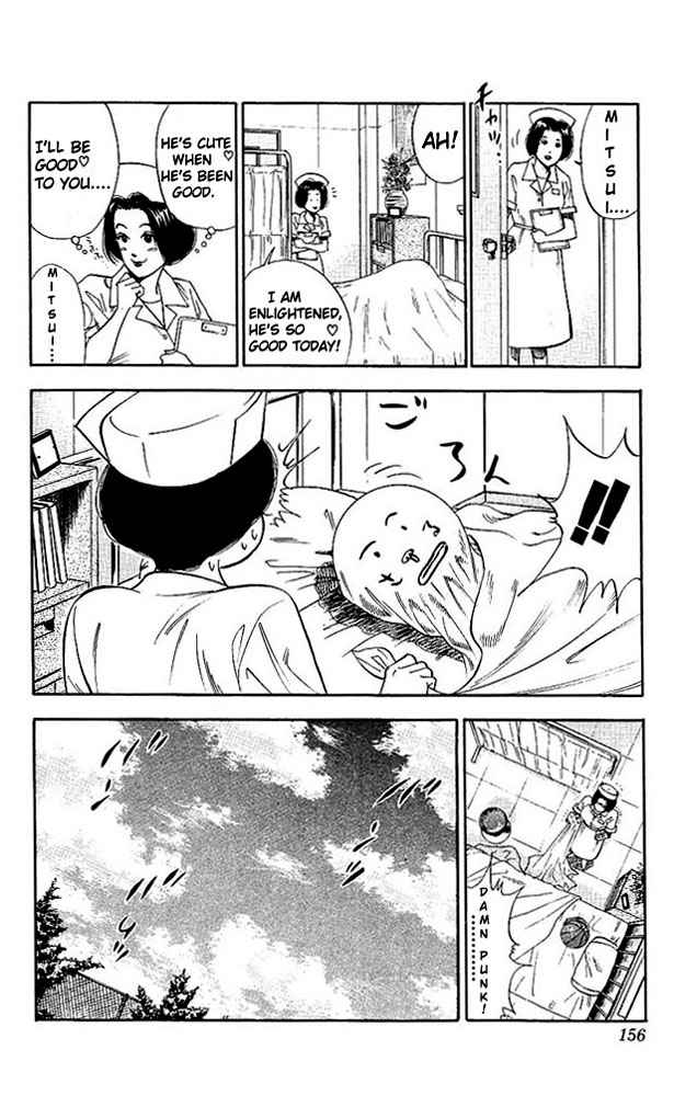 Slam Dunk Chap 70 - Next Chap 71