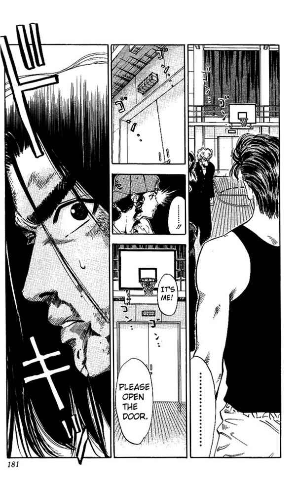 Slam Dunk Chap 71 - Next Chap 72
