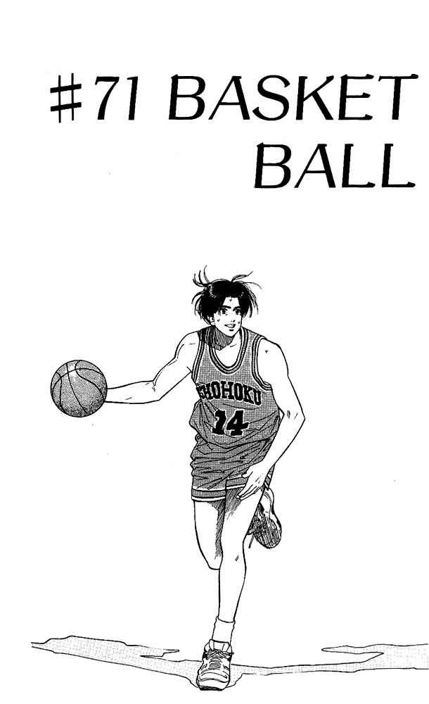 Slam Dunk Chap 71 - Next Chap 72