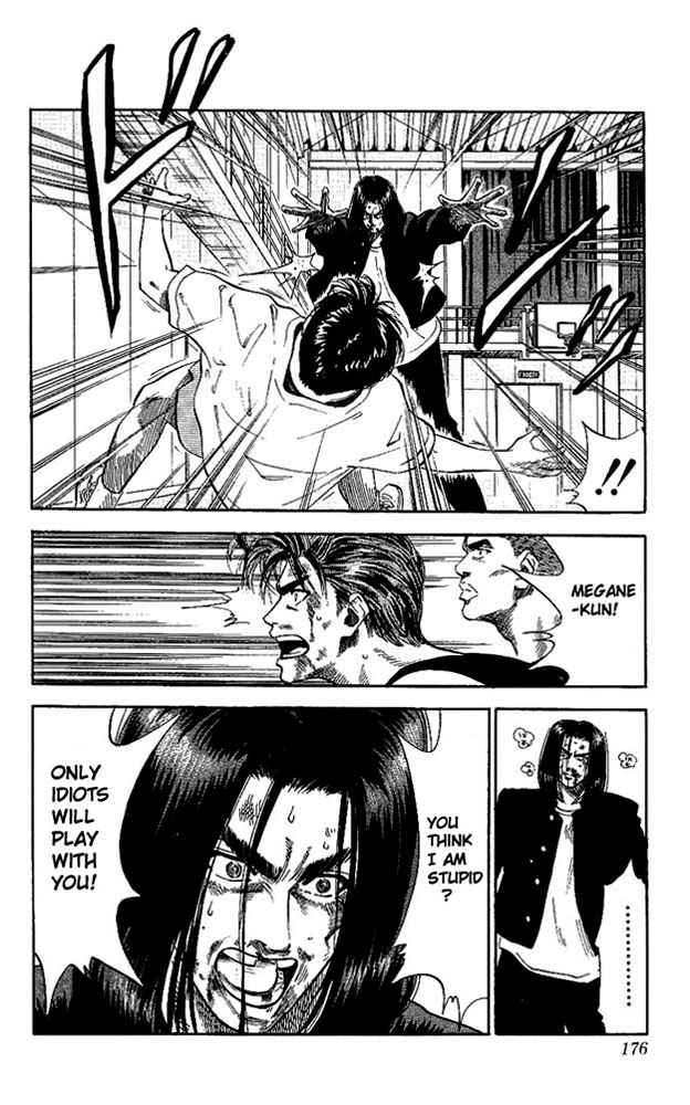 Slam Dunk Chap 71 - Next Chap 72