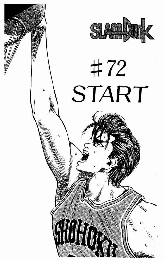 Slam Dunk Chap 72 - Next Chap 73