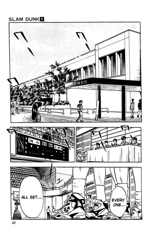 Slam Dunk Chap 73 - Next Chap 74