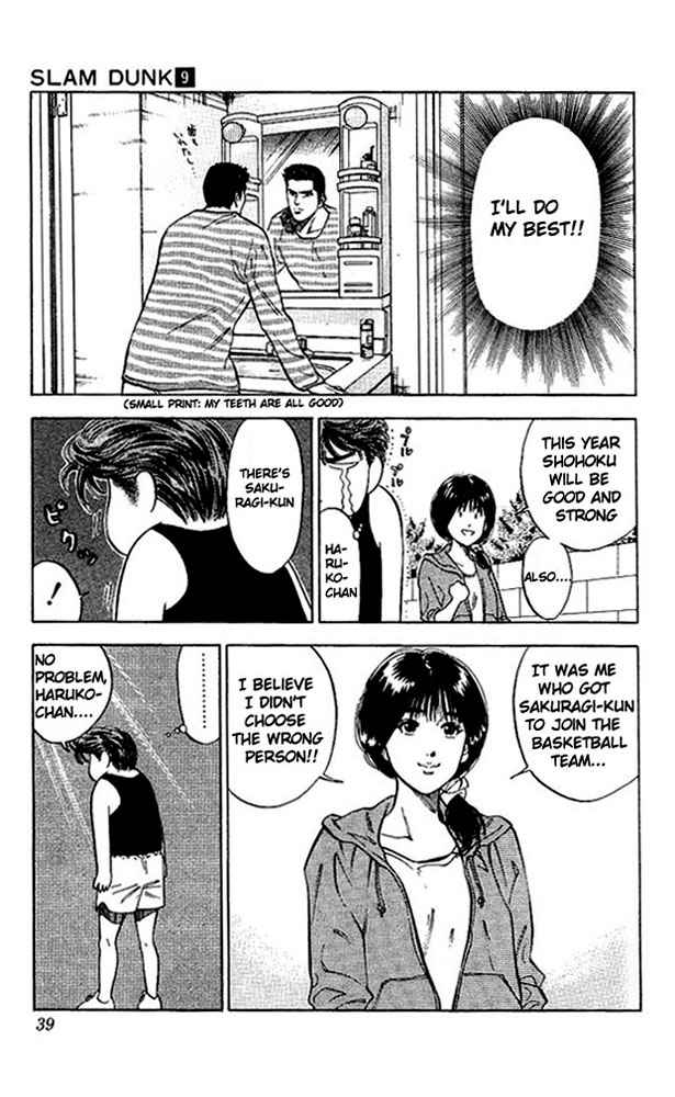 Slam Dunk Chap 73 - Next Chap 74