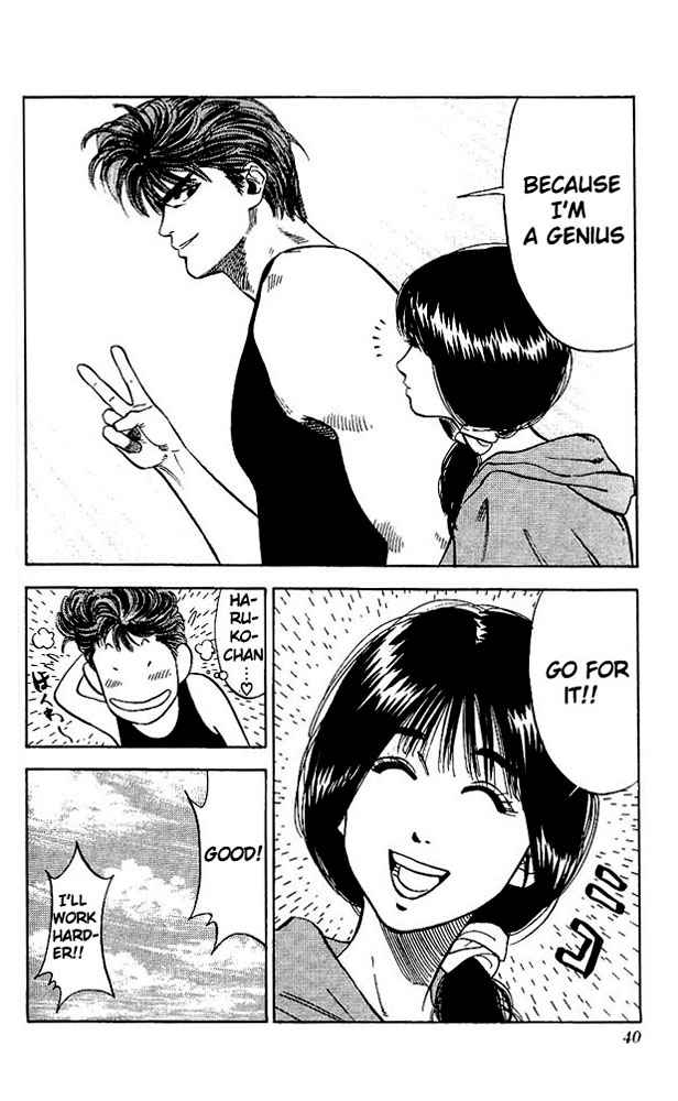 Slam Dunk Chap 73 - Next Chap 74