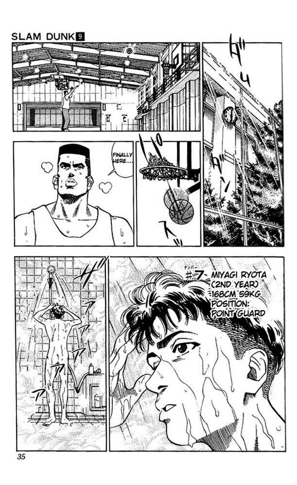 Slam Dunk Chap 73 - Next Chap 74