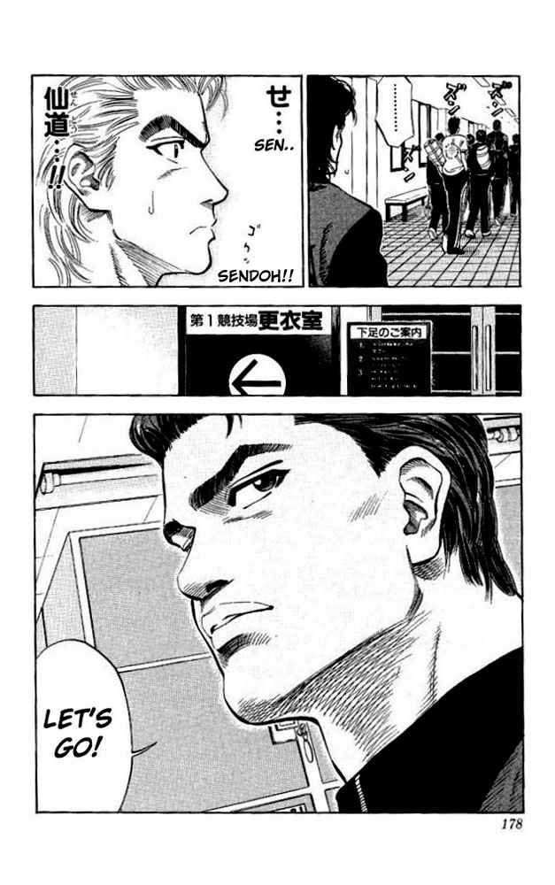 Slam Dunk Chap 89 - Next Chap 90