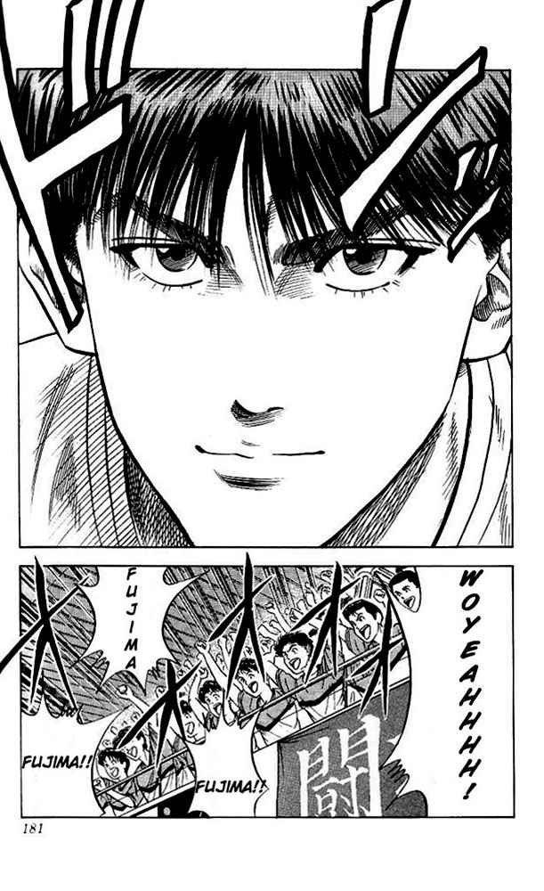 Slam Dunk Chap 89 - Next Chap 90