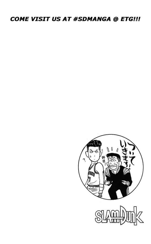 Slam Dunk Chap 85 - Next Chap 86
