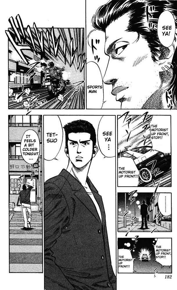 Slam Dunk Chap 80 - Next Chap 81