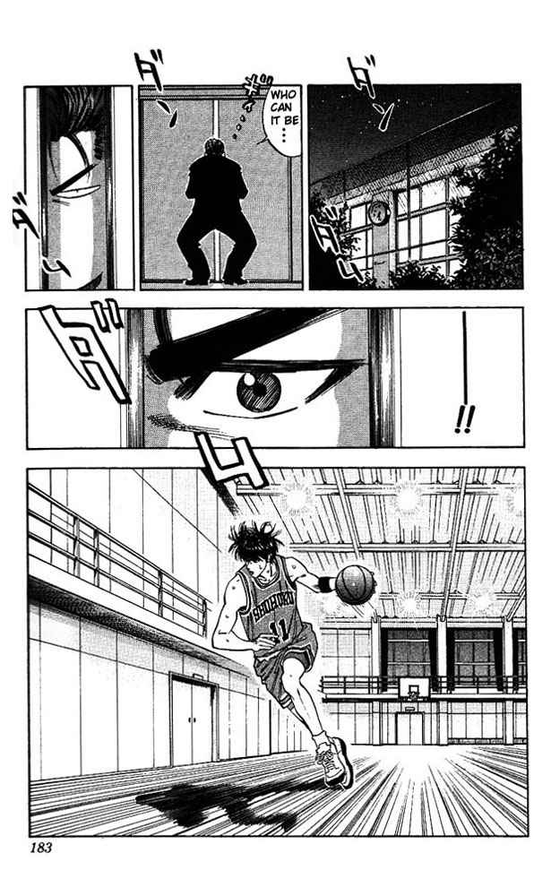 Slam Dunk Chap 80 - Next Chap 81