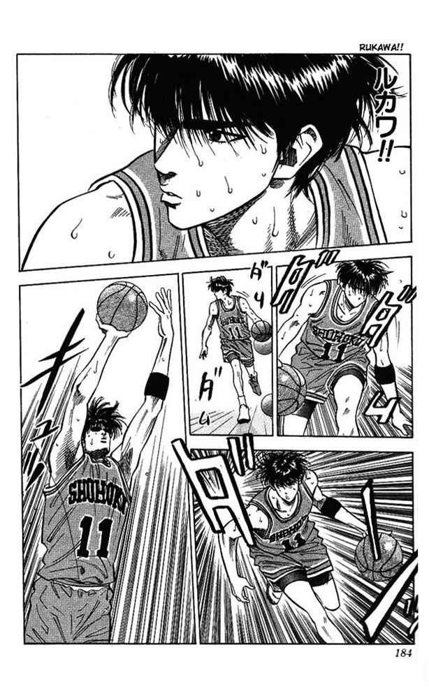 Slam Dunk Chap 80 - Next Chap 81