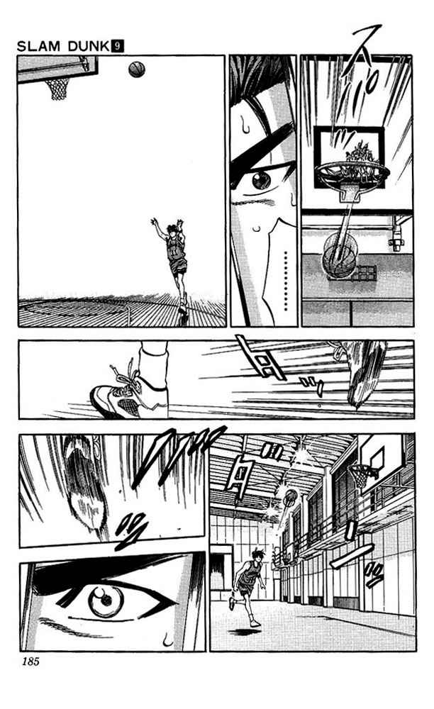 Slam Dunk Chap 80 - Next Chap 81