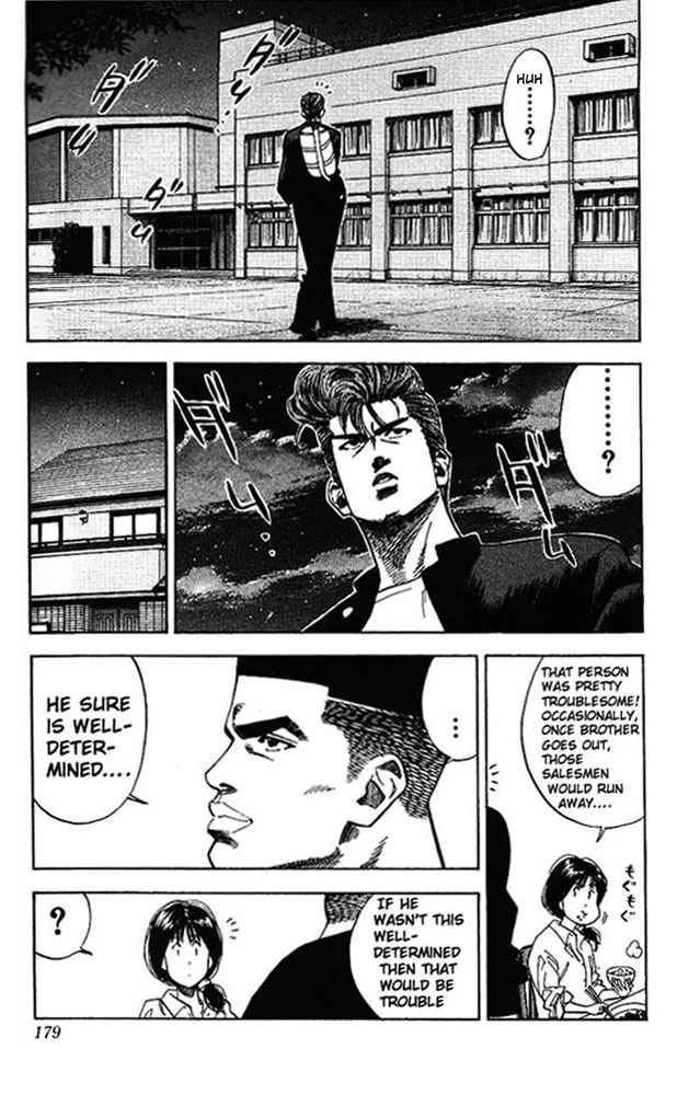 Slam Dunk Chap 80 - Next Chap 81