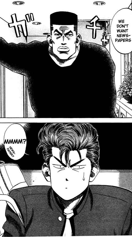 Slam Dunk Chap 80 - Next Chap 81