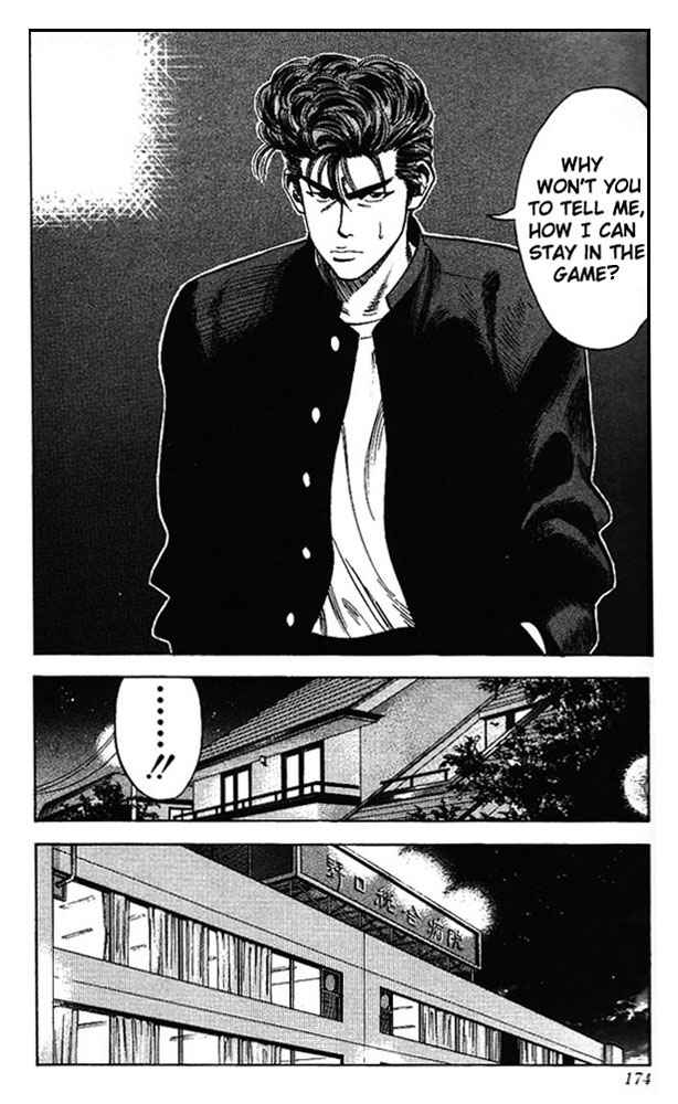 Slam Dunk Chap 80 - Next Chap 81