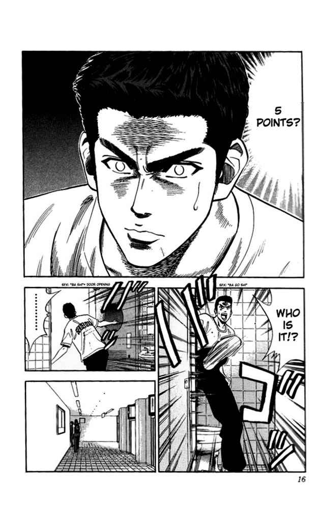 Slam Dunk Chap 81 - Next Chap 82