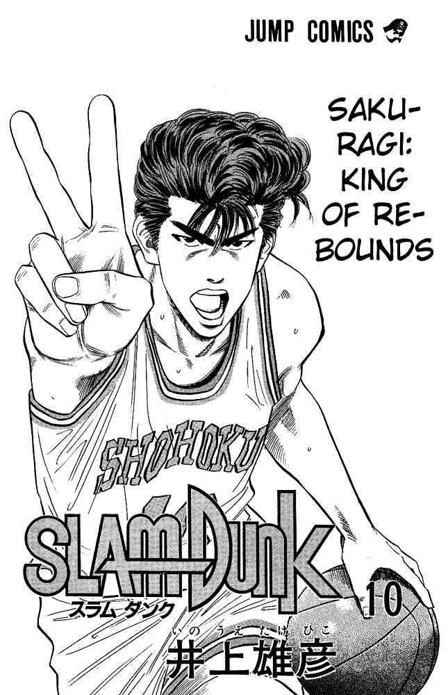 Slam Dunk Chap 81 - Next Chap 82