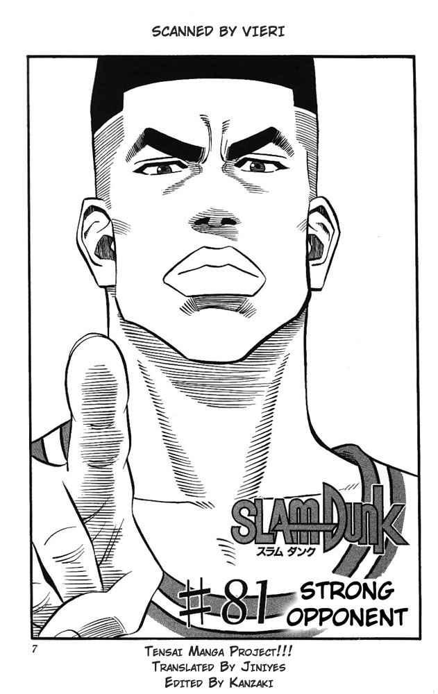 Slam Dunk Chap 81 - Next Chap 82