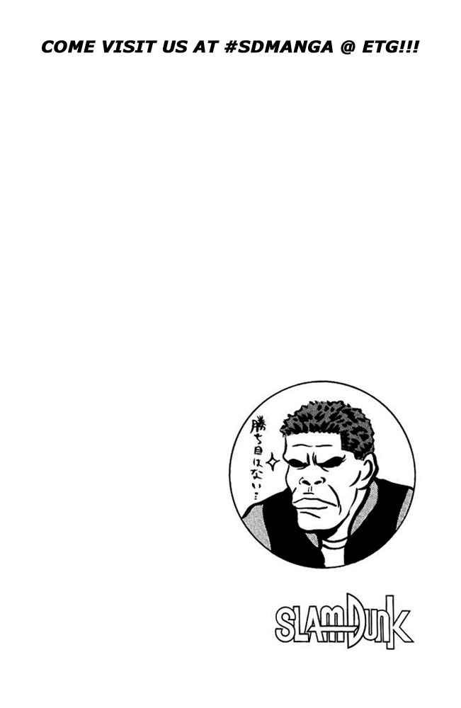 Slam Dunk Chap 82 - Next Chap 83