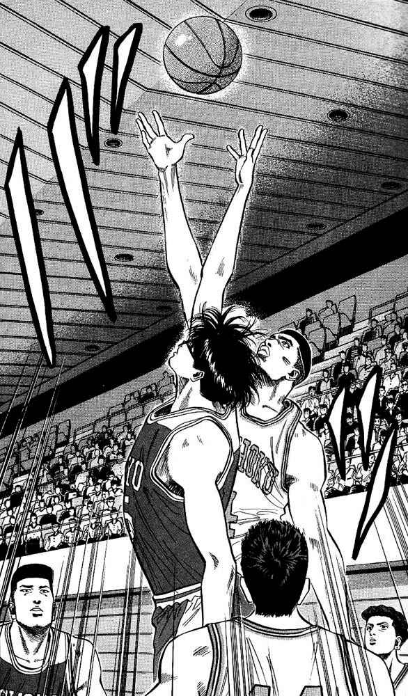 Slam Dunk Chap 82 - Next Chap 83