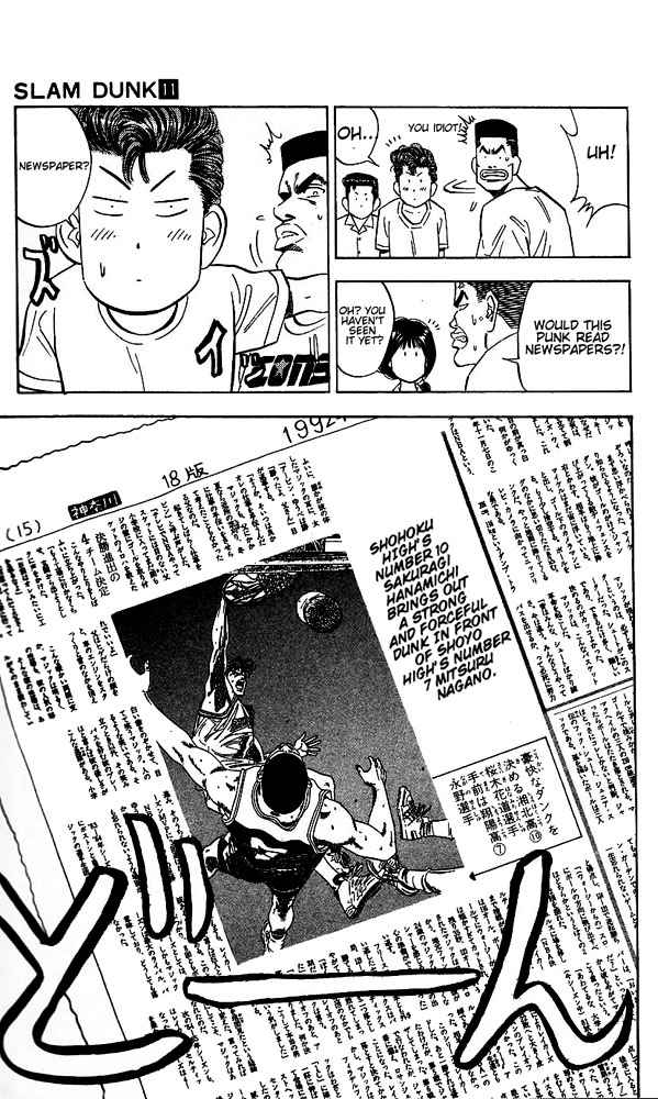 Slam Dunk Chap 98 - Next Chap 99