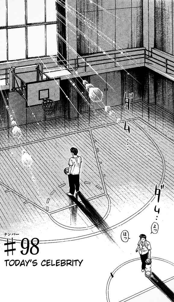 Slam Dunk Chap 98 - Next Chap 99