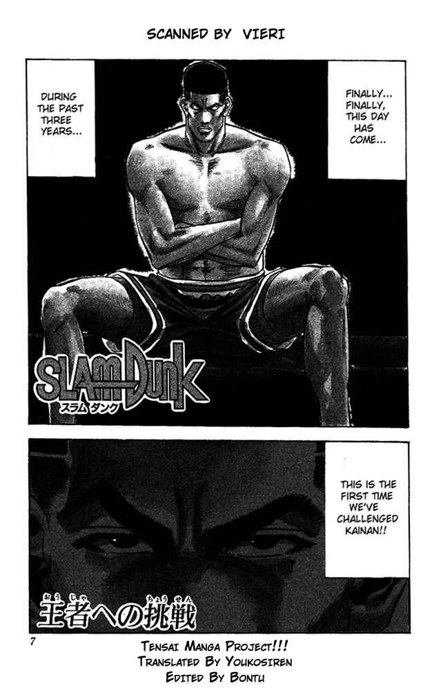 Slam Dunk Chap 99 - Next Chap 100