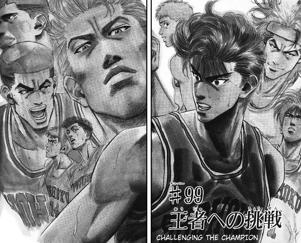 Slam Dunk Chap 99 - Next Chap 100