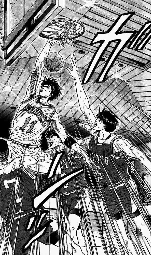 Slam Dunk Chap 95 - Next Chap 96
