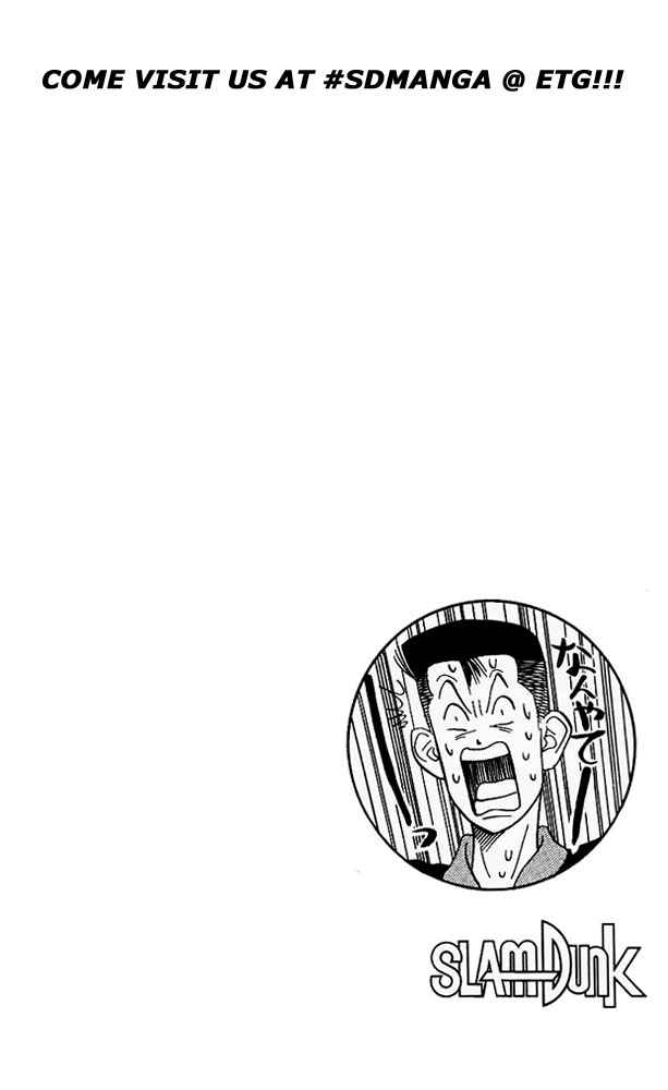 Slam Dunk Chap 96 - Next Chap 97