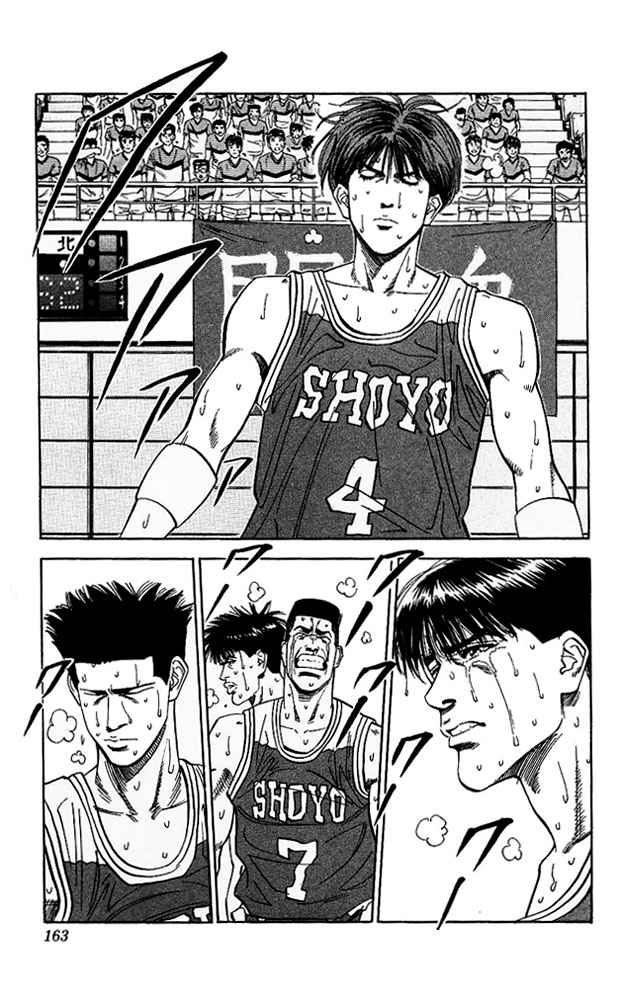 Slam Dunk Chap 97 - Next Chap 98